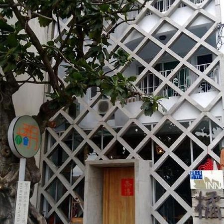 墾丁橘月orange Moon Inn Exterior foto